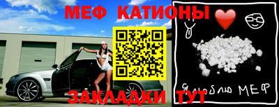MDMA Premium VHQ Кулебаки