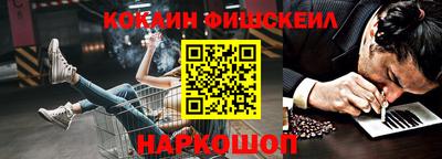 прущая мука Кунгур