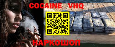 стаф Кумертау
