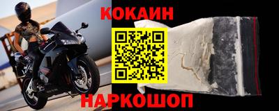 MDMA Premium VHQ Кулебаки