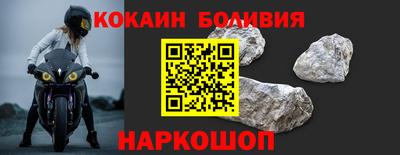 стаф Кумертау