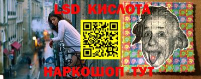 MDMA Premium VHQ Кулебаки