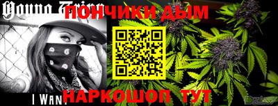 прущая мука Кунгур