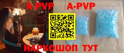 MDMA Premium VHQ Кулебаки