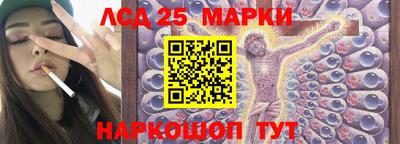 стаф Кумертау