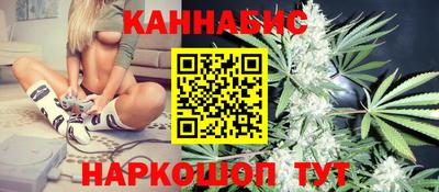 прущая мука Кунгур