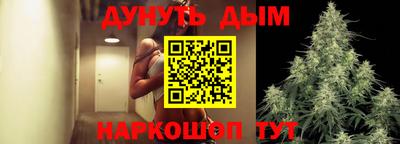 стаф Кумертау