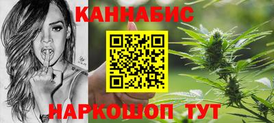 MDMA Premium VHQ Кулебаки