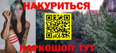 стаф Кумертау