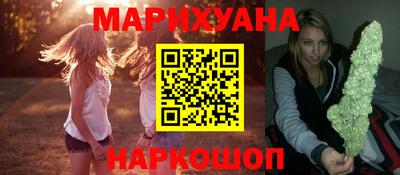 стаф Кумертау