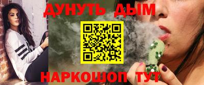 стаф Кумертау