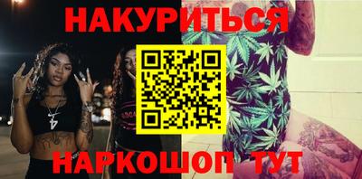 прущая мука Кунгур