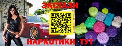 прущая мука Кунгур