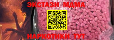 стаф Кумертау