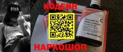 стаф Кумертау