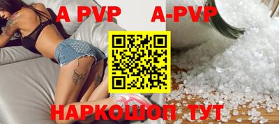 стаф Кумертау
