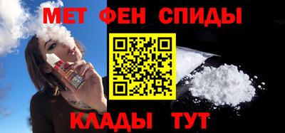 MDMA Premium VHQ Кулебаки
