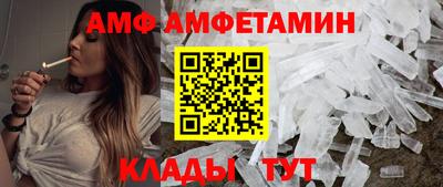 прущая мука Кунгур
