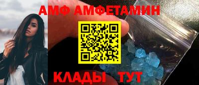 MDMA Premium VHQ Кулебаки