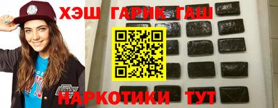 стаф Кумертау