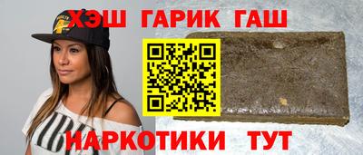 MDMA Premium VHQ Кулебаки