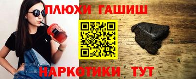 стаф Кумертау