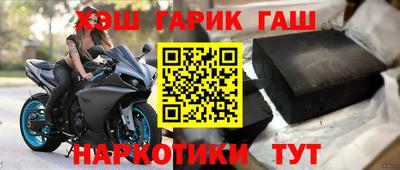 MDMA Premium VHQ Кулебаки