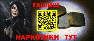 MDMA Premium VHQ Кулебаки
