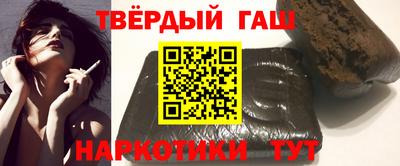 прущая мука Кунгур
