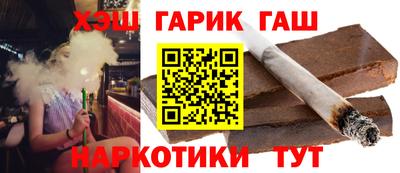 стаф Кумертау