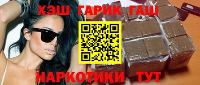 MDMA Premium VHQ Кулебаки