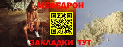 MDMA Premium VHQ Кулебаки