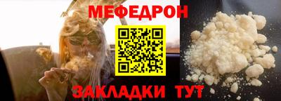 MDMA Premium VHQ Кулебаки