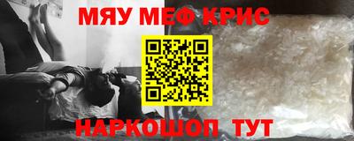 MDMA Premium VHQ Кулебаки