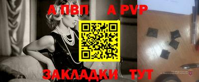 MDMA Premium VHQ Кулебаки